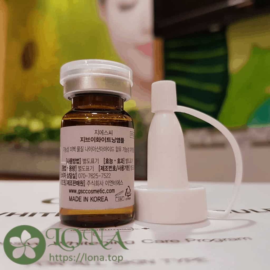Ampoule Tế bào gốc GSC GV Whitening - tham khảo khi sử dụng