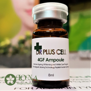 Review tế bào gốc dr plus cell có tốt không?