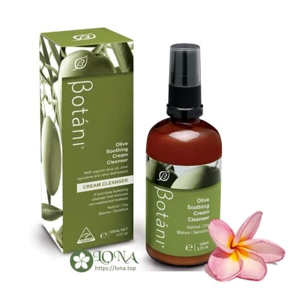 kem dưỡng da làm sạch da dịu nhẹ Botani