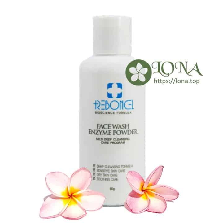 sữa rửa mặt thu nhỏ lỗ chân lông Reborncell