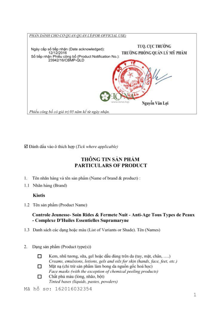 Kem dưỡng ban đêm giảm nhăn dành cho da lão hoá chính hãng