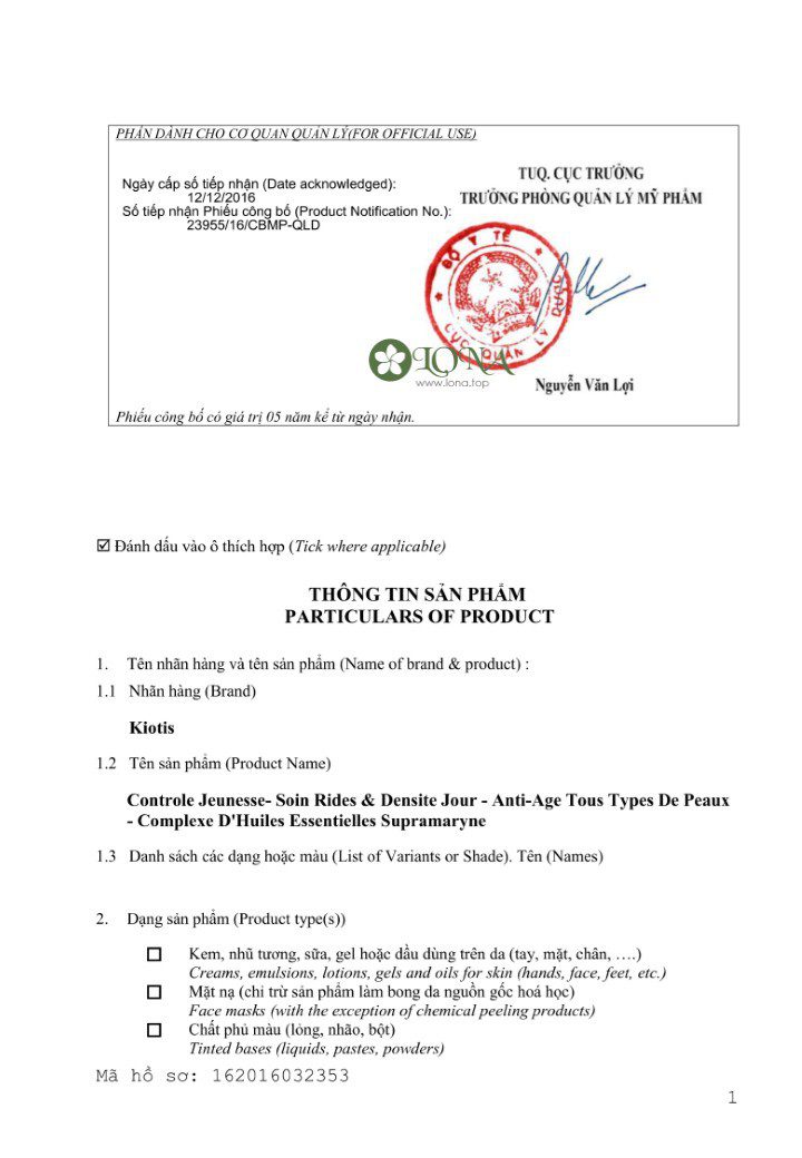 Kem dưỡng ban ngày chống lão hóa cho da chính hãng