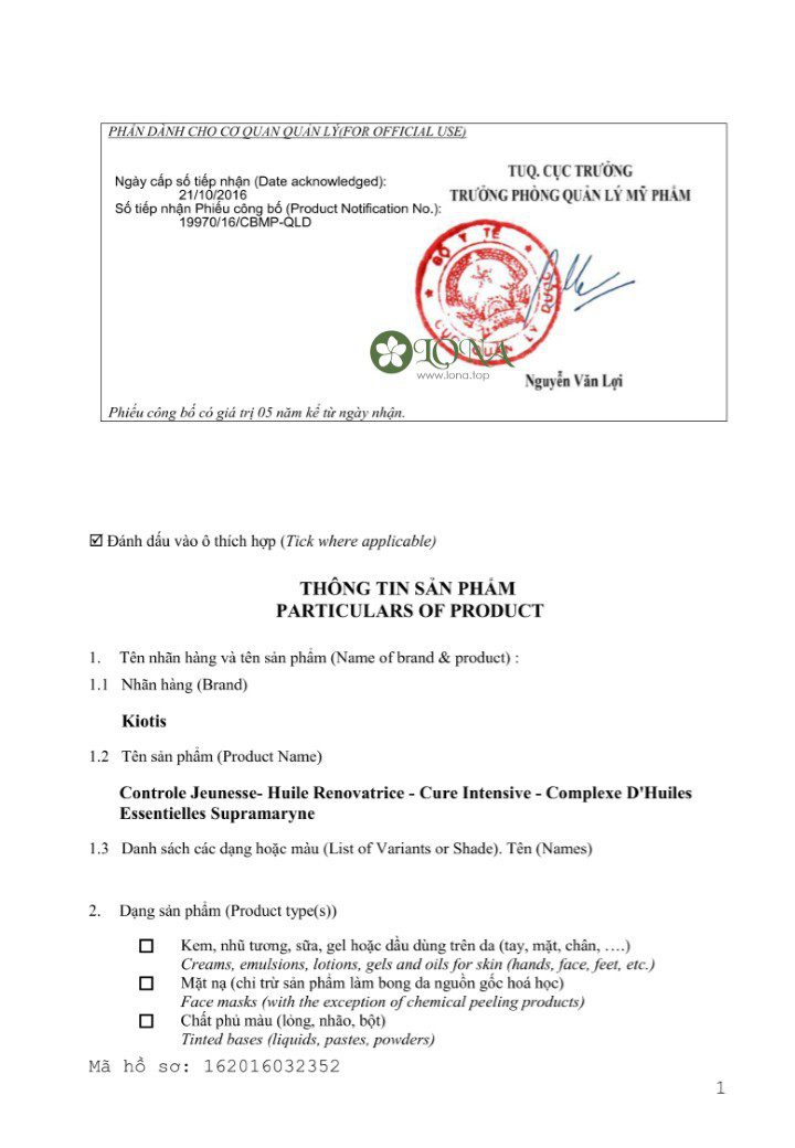 Tinh chất giảm nhăn chống lão hoá chảy xệ chính hãng