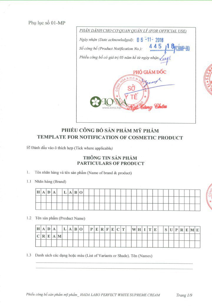 kem dưỡng da giảm nám và đốm sắc tố Hadalabo