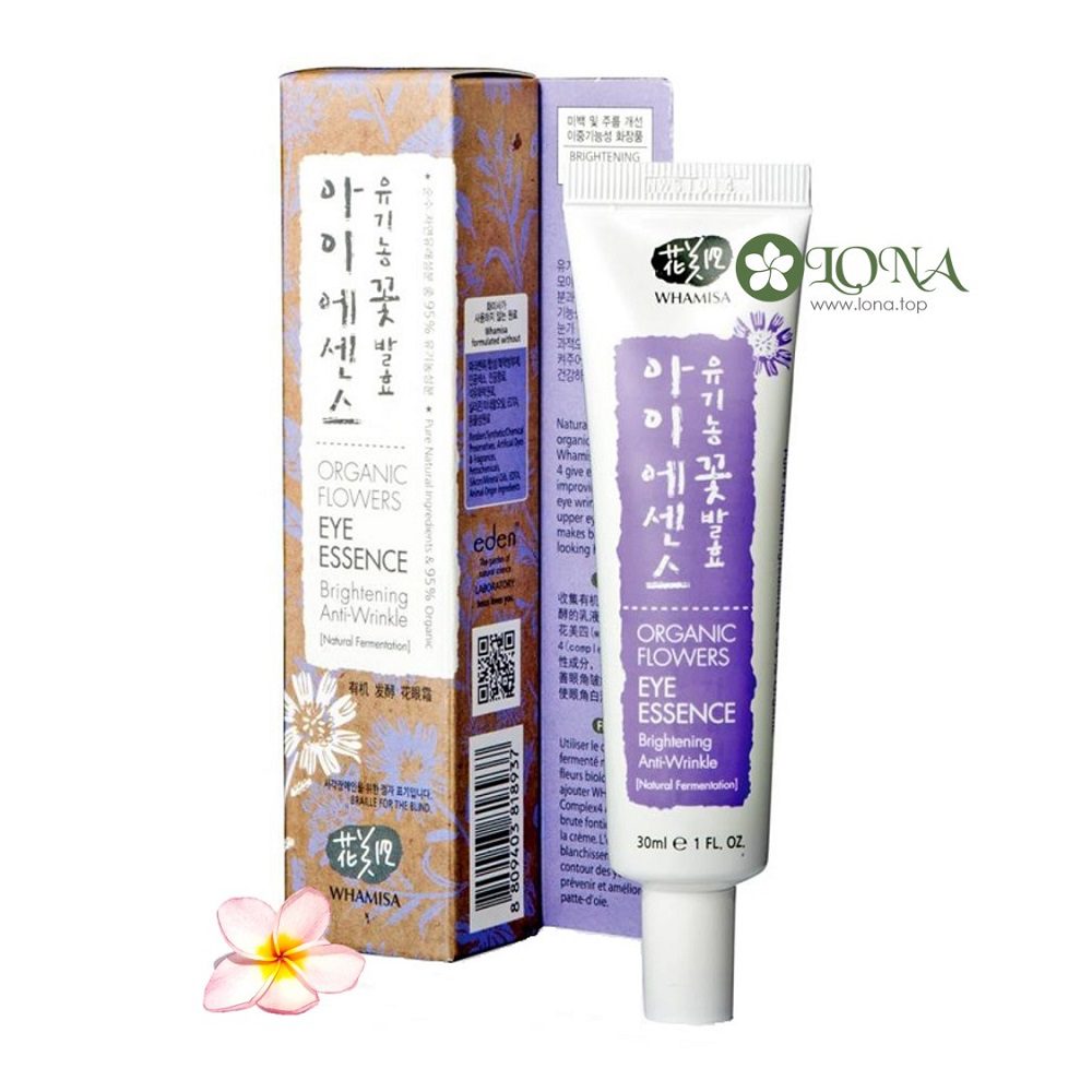 Kem Dưỡng Mắt Eye Essence chính hãng