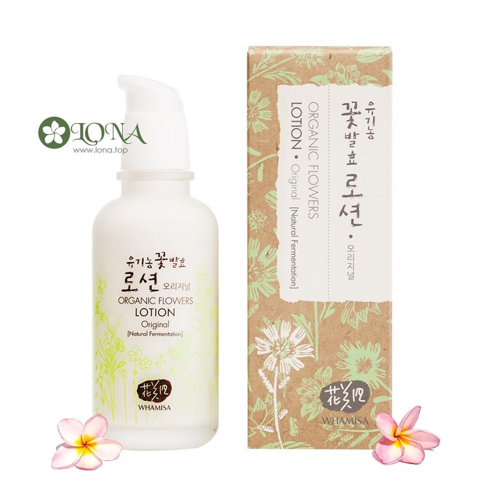 Sữa Dưỡng Da Lotion Double Rich chính hãng