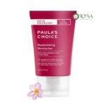 Kem dưỡng da Skin Recovery Replenishing Moisturizer