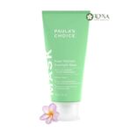 Mặt nạ dưỡng da Super Hydrate Overnight Mask