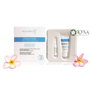 Beauty Med Bộ chăm sóc da - Bộ sản phẩm Collagen Elastin