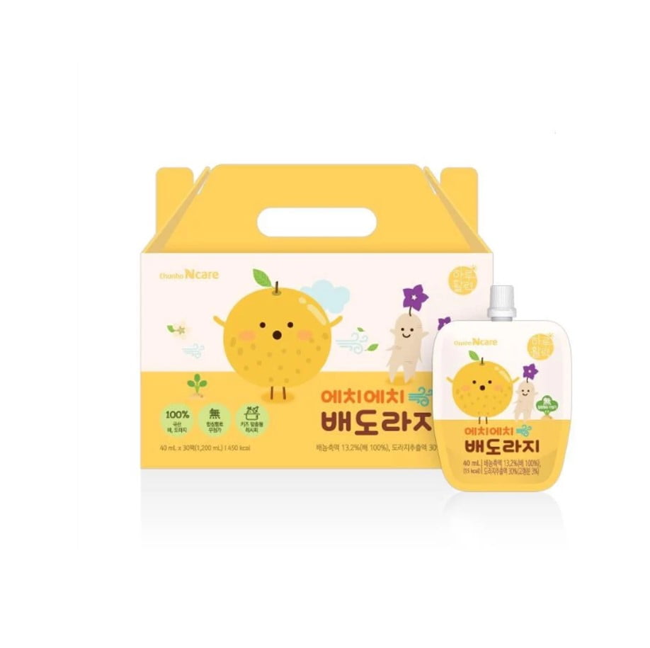 sản phẩm chăm sóc Chunho Ncare chính hãng