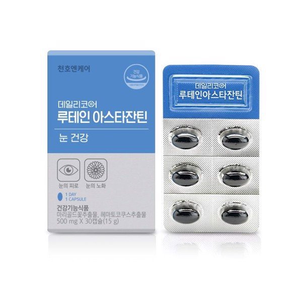 Viên Bổ Mắt Chunho Ncare