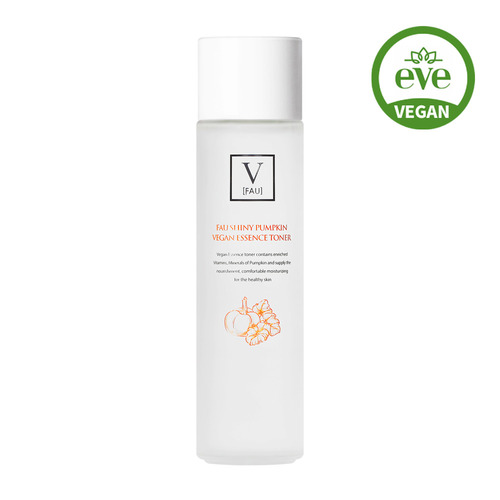 shiny pumpkin repair essence chính hãng