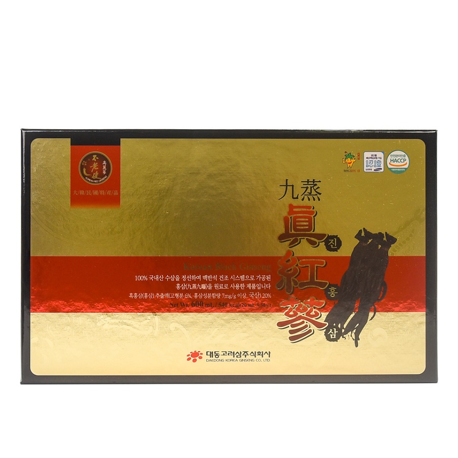 Tinh chất hắc sâm Daedong 