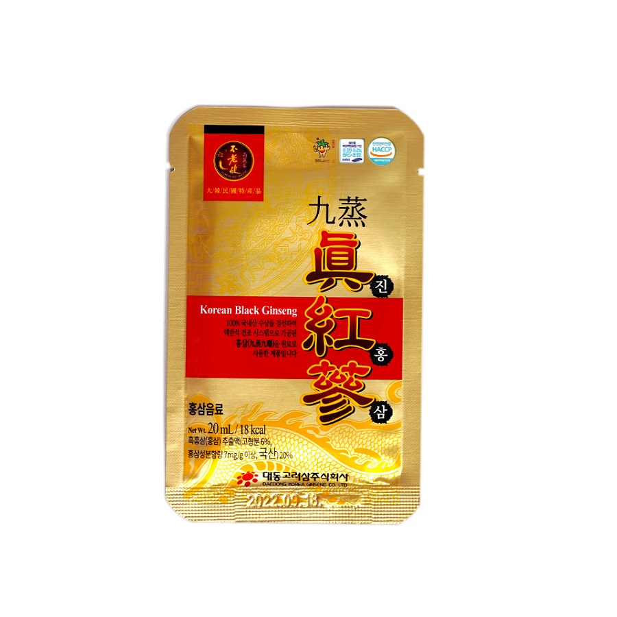 Daedong Tinh chất hắc sâm 