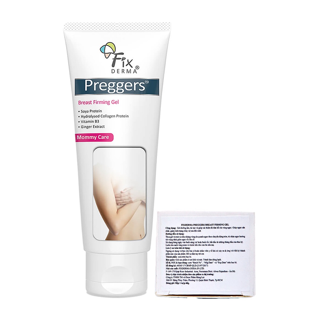 FIXDERMA Preggers Breast Firming Gel