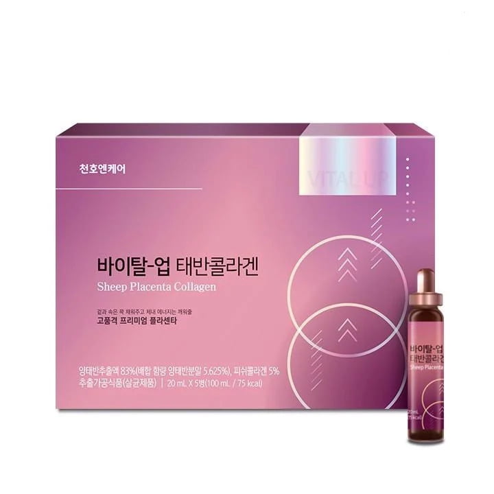 Collagen Tươi Chunho Ncare