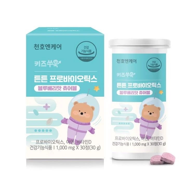 Men Vi Sinh Chunho Ncare Cho