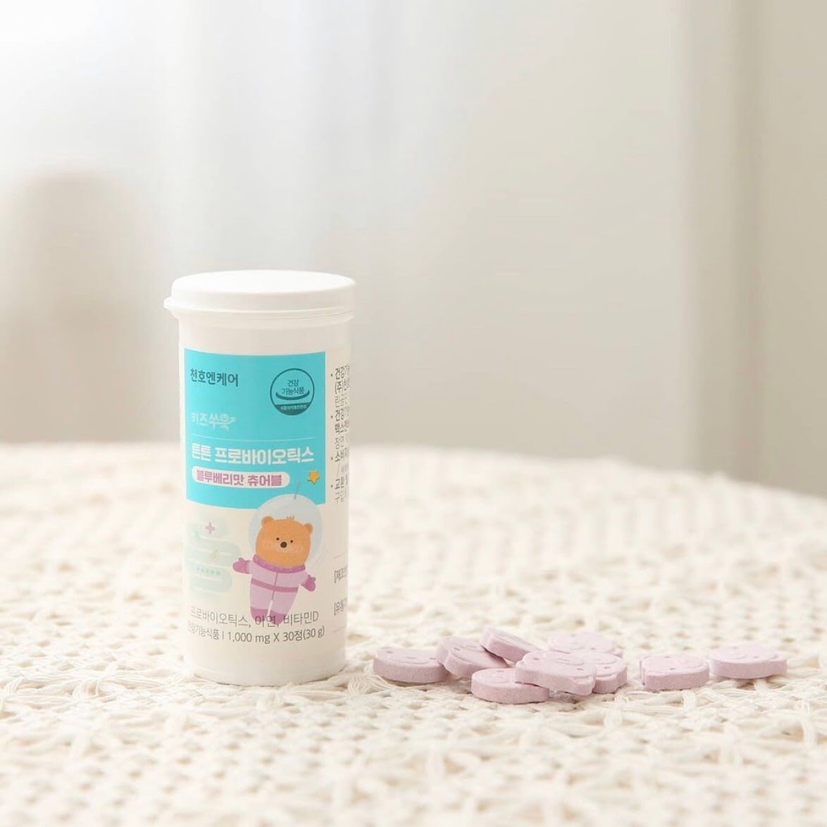 Men Vi Sinh Chunho Ncare Cho