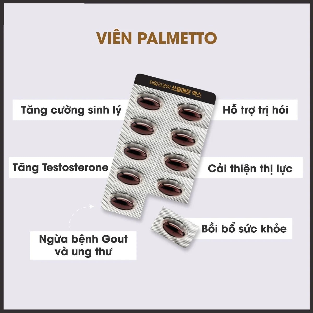 Viên Sâm Hoàng Tộc Chunho Ncare 