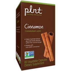 Cinnamon the vitamin shoppe