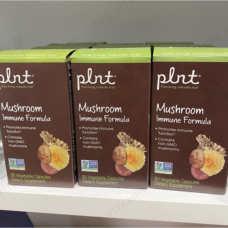 mushroom immune formula the vitamin shoppe 