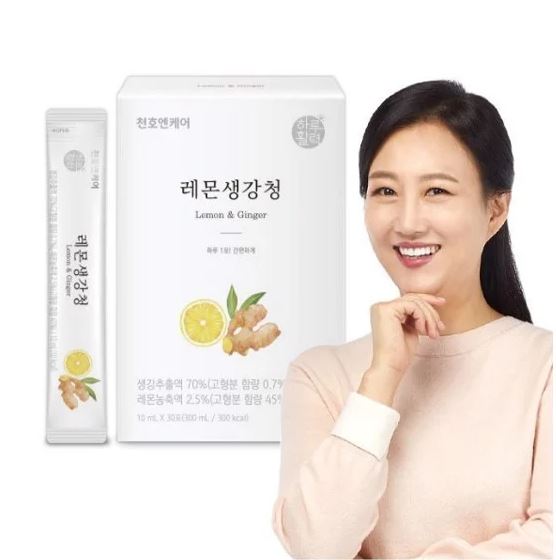 Trà chanh gừng Manuka Chunho Ncare 