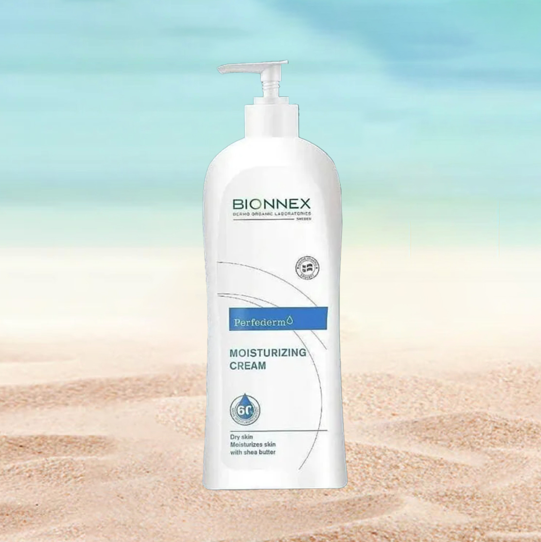 Ultra Moisturizing Body Cream 
