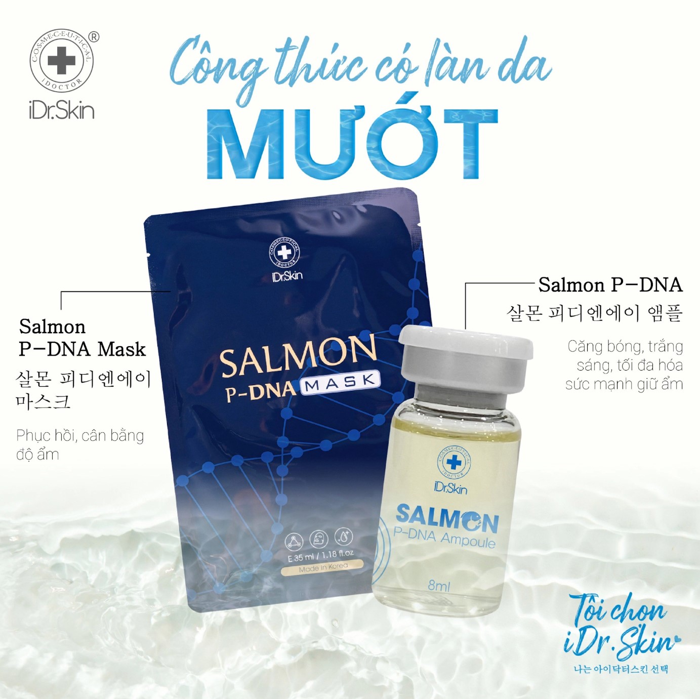 Salmon PDNA Mask 