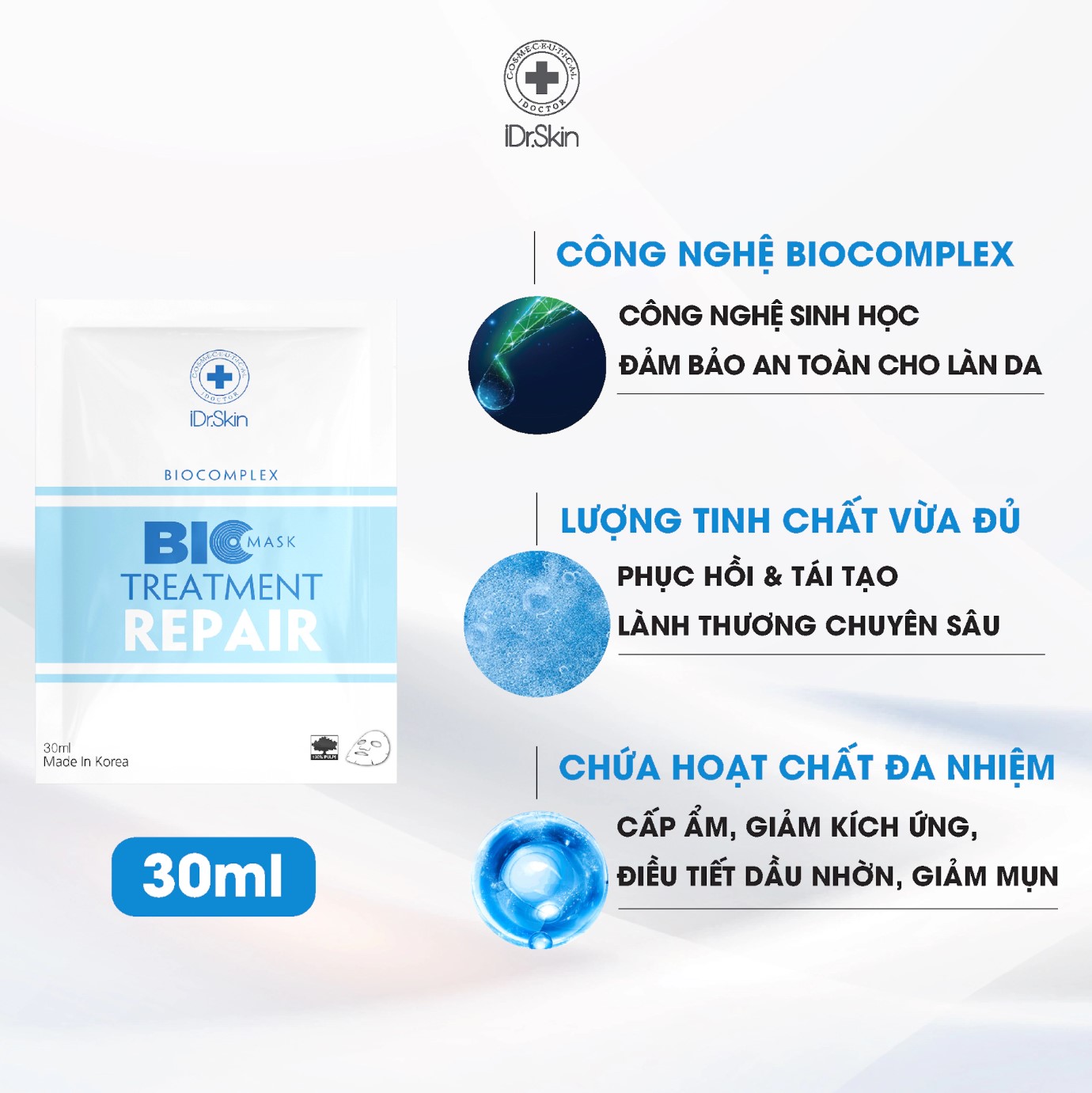 Bio Mask Treatment Repair 