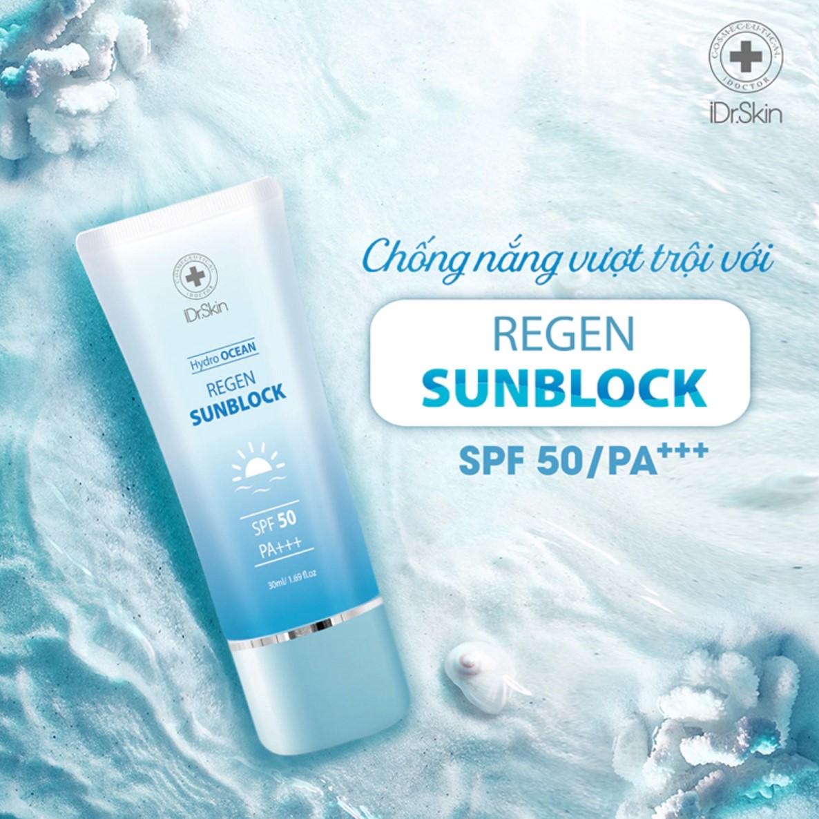 Regen Sunblock SPF 50 - PA+++ 