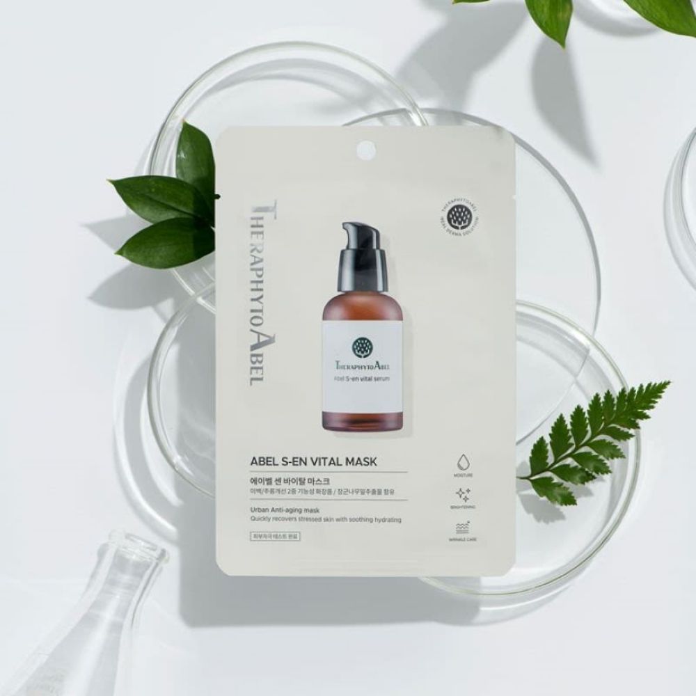 MẶT NẠ CHỐNG LÃO HÓA ĐA CHỨC NĂNG CHO LÀN DA SÁNG BÓNG SĂN CHẮC KHÔNG GÂY KÍCH ỨNG 