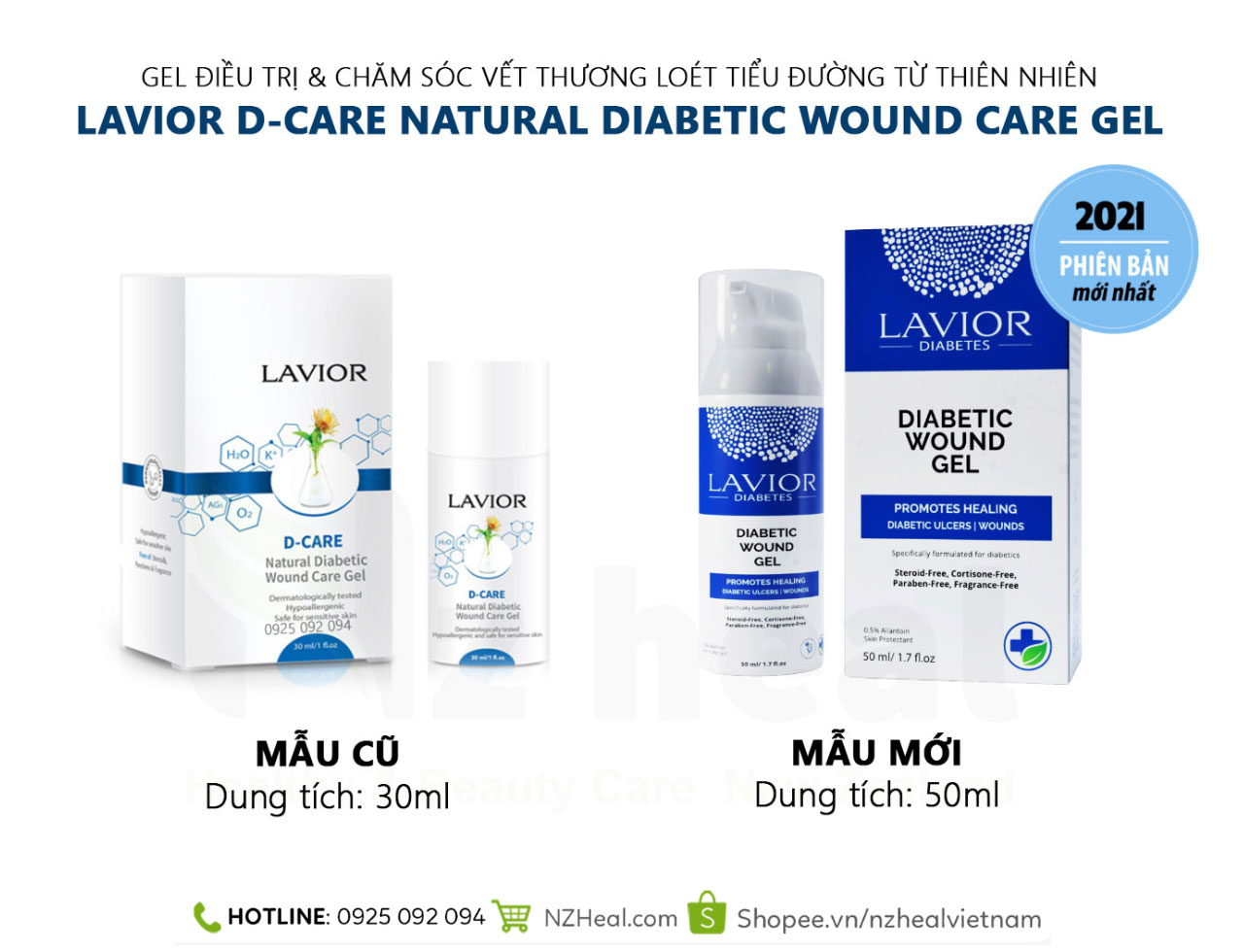 Gel chống loét tiểu đường LAVIOR D-CARE mẫu 2021