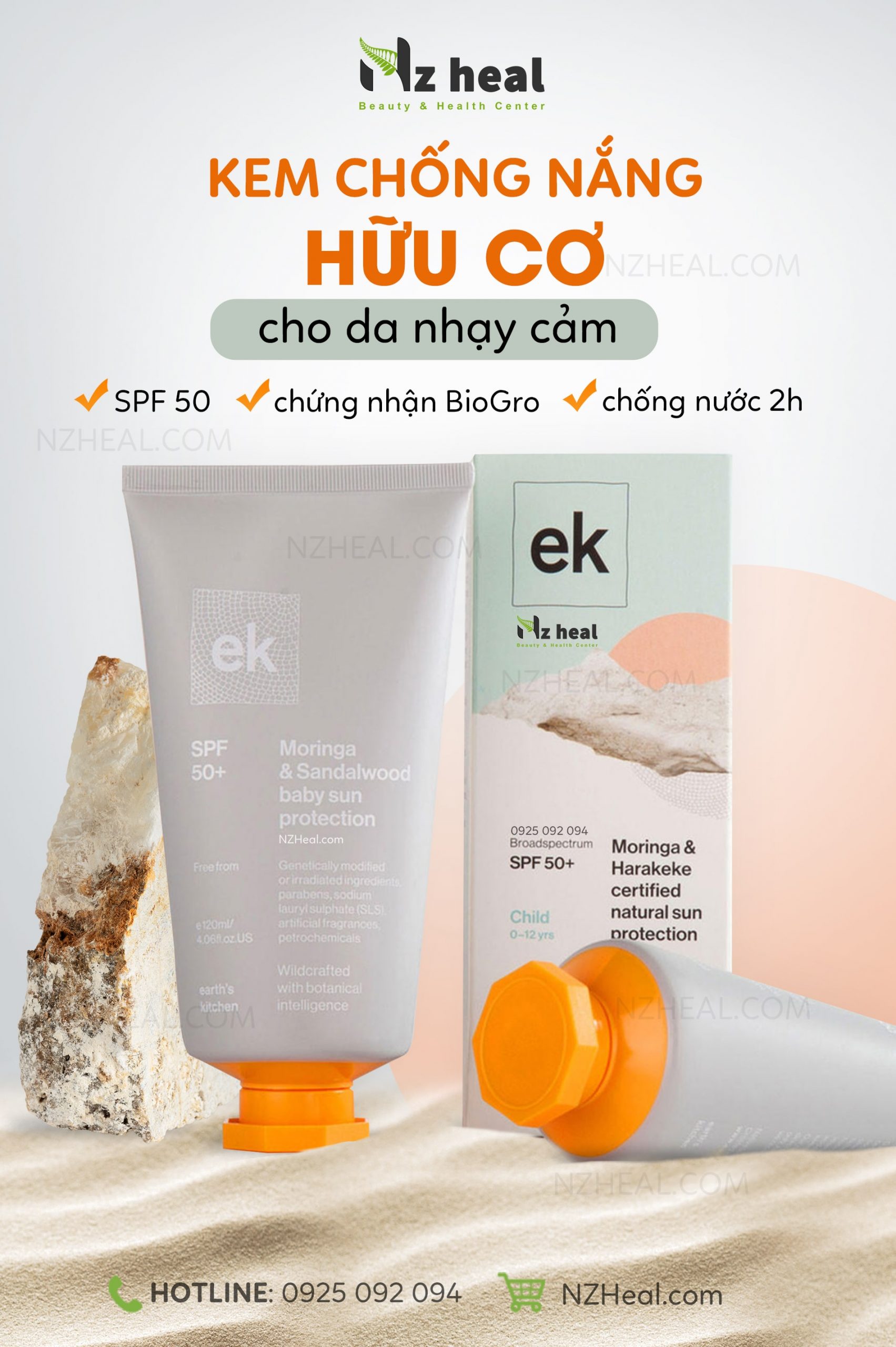 Kem chống nắng hữu cơ cho da nhạy cảm EK Moringa & Harakeke SPF50+ 100g