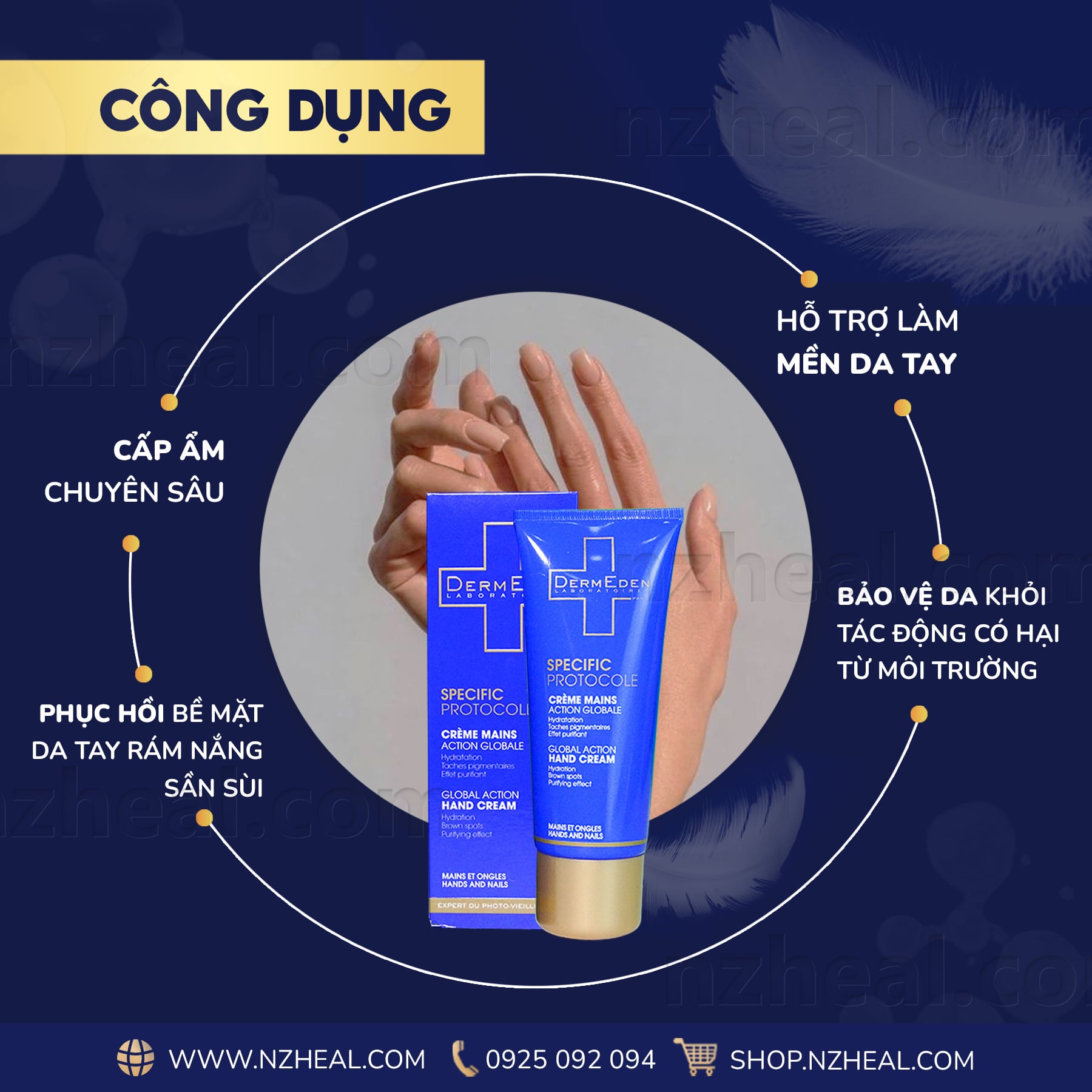 Kem dưỡng da tay DermEden Global Action Hand Cream: dưỡng ẩm, sáng da, trẻ hóa (50ml) 6