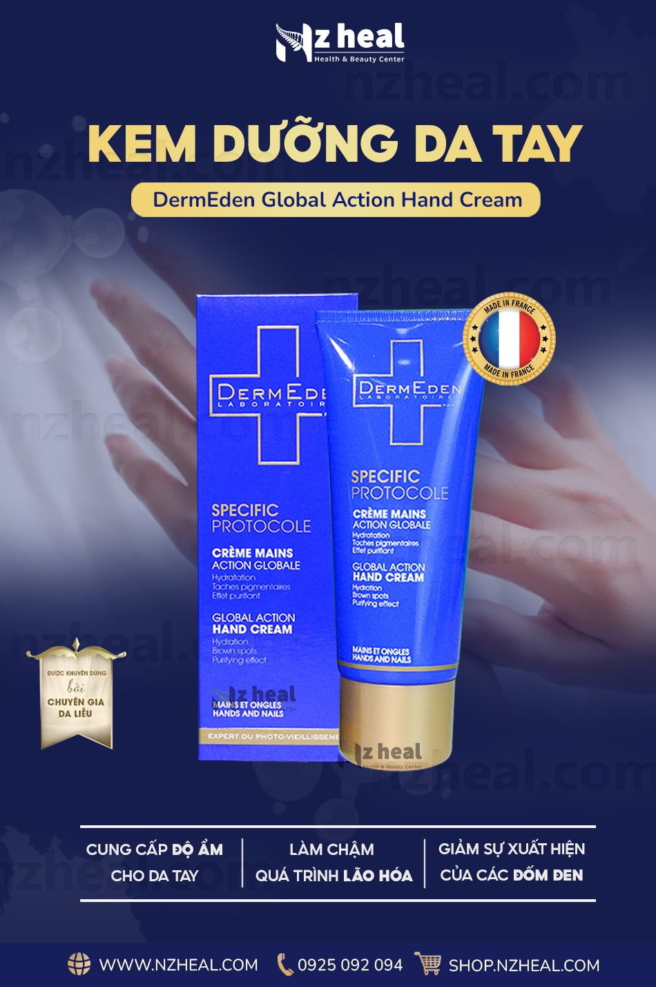 Kem dưỡng da tay DermEden Global Action Hand Cream: dưỡng ẩm, sáng da, trẻ hóa (50ml) 7