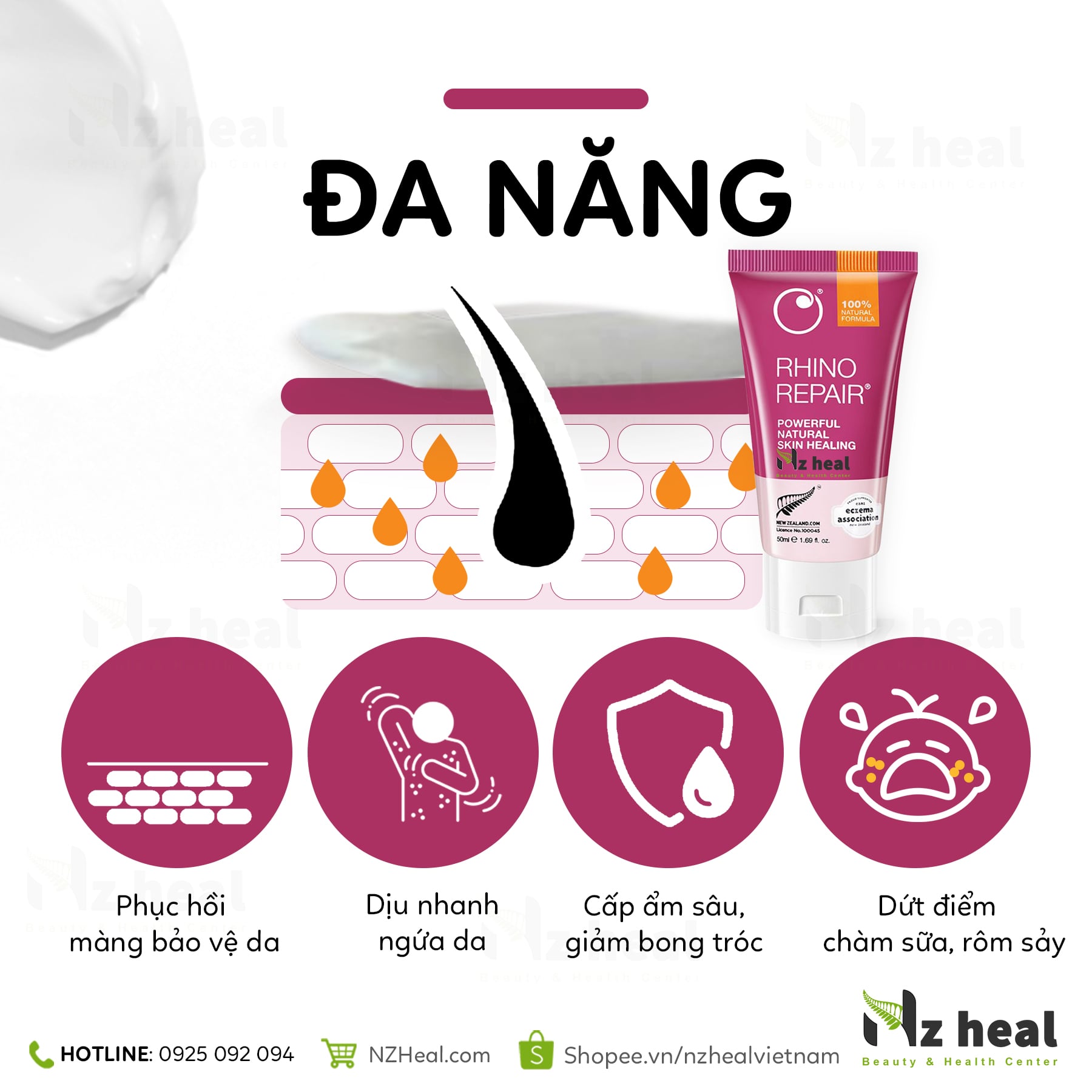 Kem Dưỡng Phục Hồi Da Oasis Rhino Repair Skin Healing Cream 50ml 1