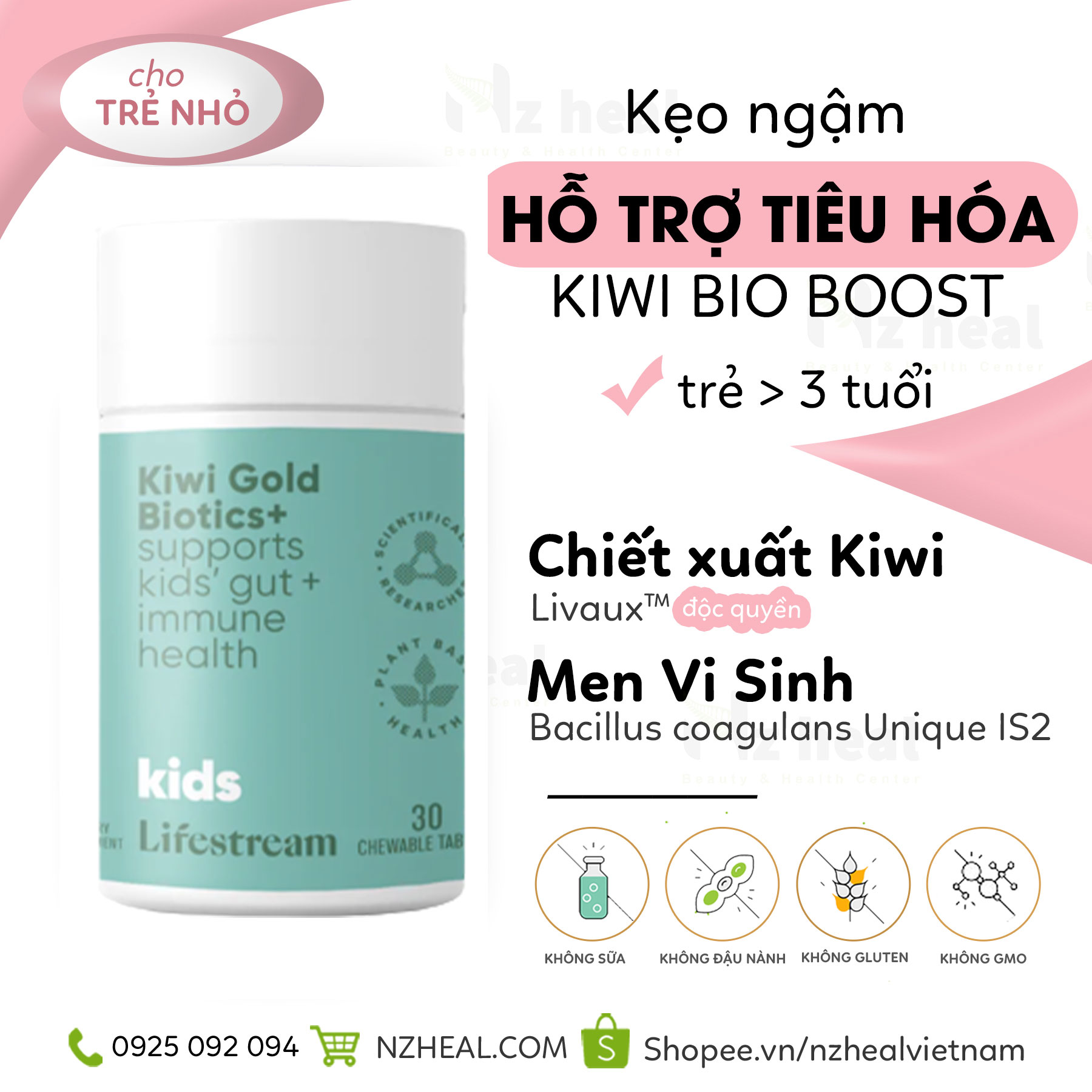 Kẹo Ngậm Kiwi Hỗ Trợ Tiêu Hóa Lifestream Kiwi Bio-Boost Kids 30v
