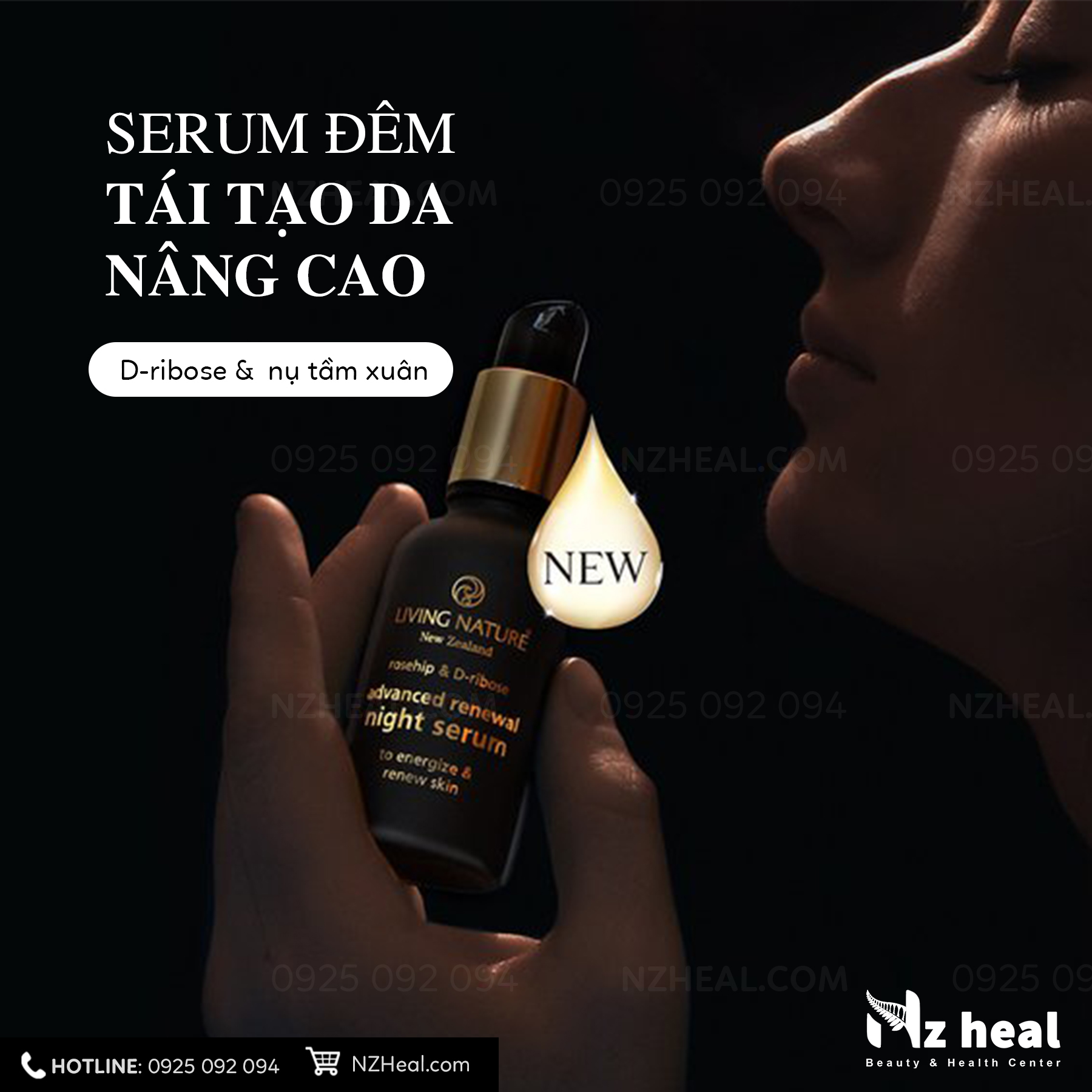 Living Nature Advanced Renewal Night Serum