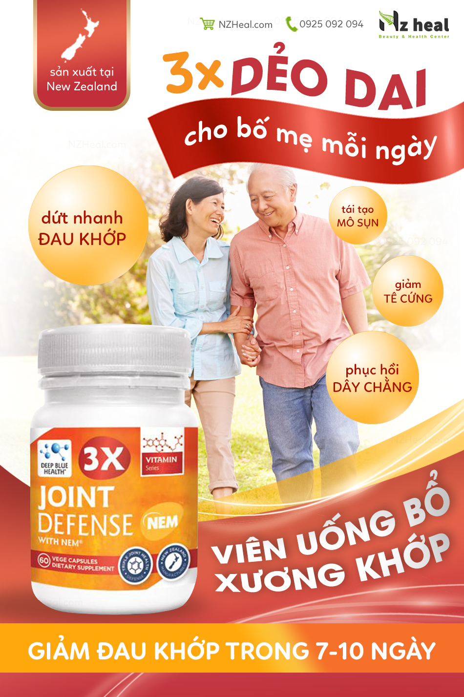 Viên uống bổ khớp Deep Blue Health 3x Joint Defense
