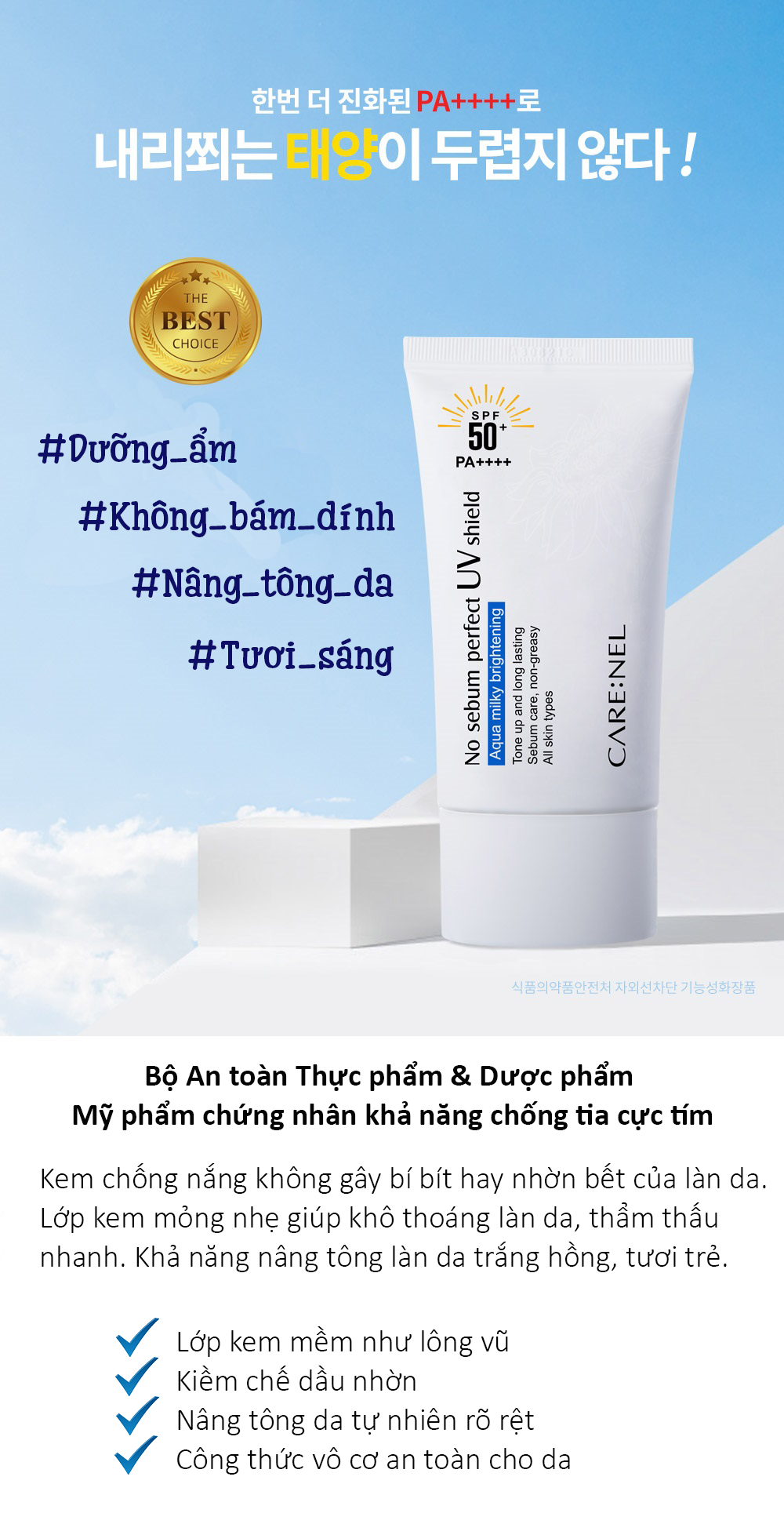 Bao bì và thành phần kem chống nắng Care:nel No Sebum