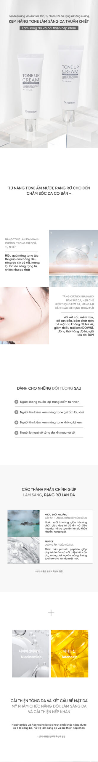 Kem dưỡng Dr.Hedison Tone Up Cream 50ml - ảnh sản phẩm