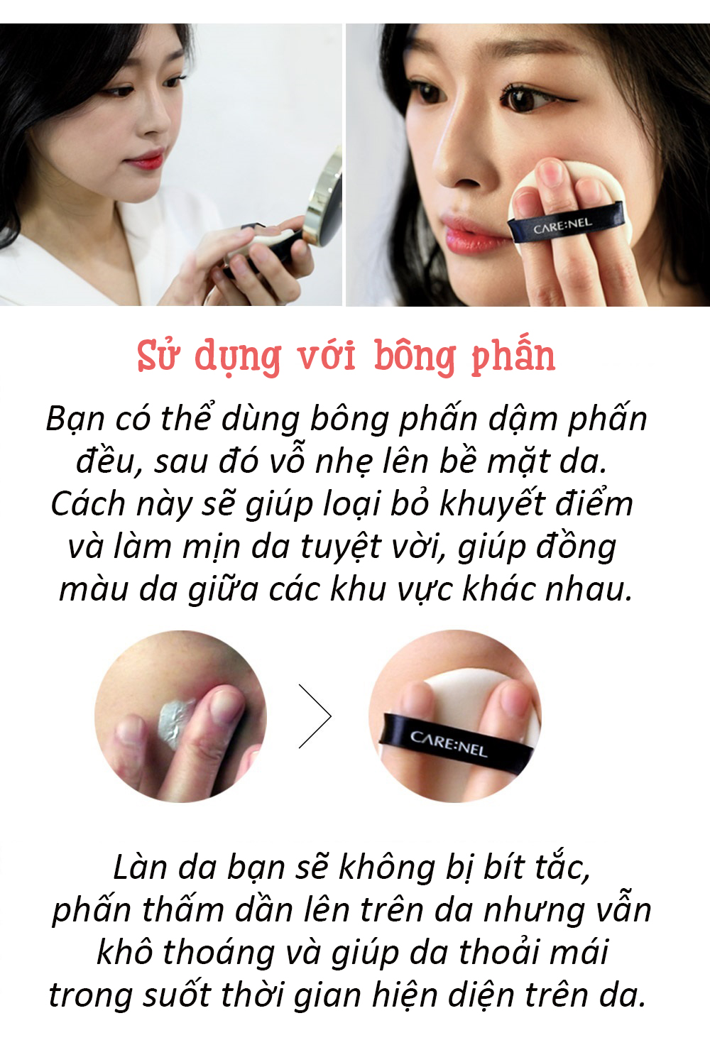 Phấn nền nén Carenel - bảo quản và hạn dùng
