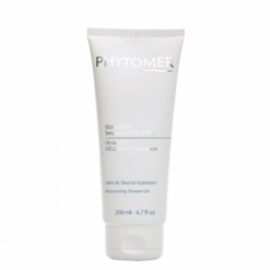 PFSCV076- OLIGOMER WELL BEING SENSATION MOISTURIZING BODY CREAM WITH TRACE ELEMENTS - 150ml OLIGOMER_WELL-BEINGSENSATION_43815c60-b163-4fc8-a70c-c1aa32d1de0d