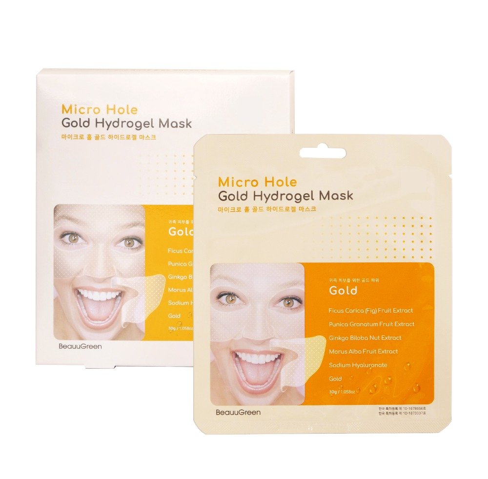 Mỹ phẩm BeauGreen Gold Energy Hydrogel Mask mặt nạ miếng vàng