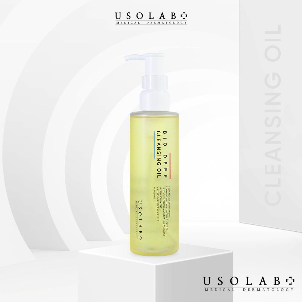 BIO DEEP CLEANSING OIL