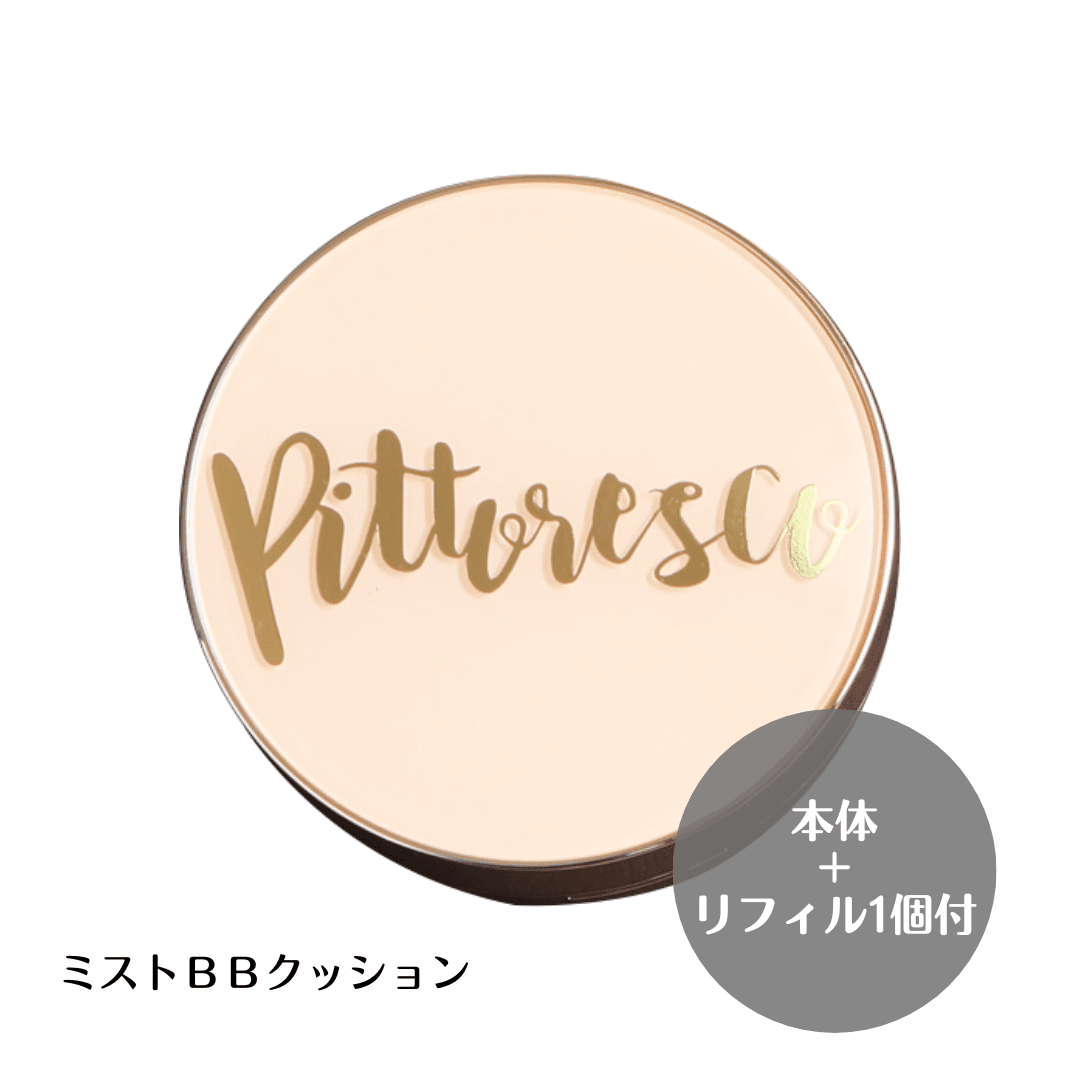 Mỹ phẩm Pittoresco Cover BB Cushion phấn nước che khuyết điểm
