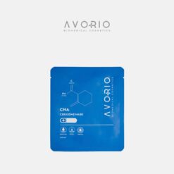 Avorio Cna Cerasome Mask 45g
