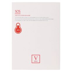 Mặt nạ FAU SOS Mask (hộp 10 miếng)