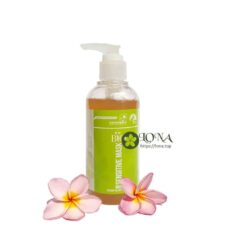 Bio Sensitive Mask - 250g