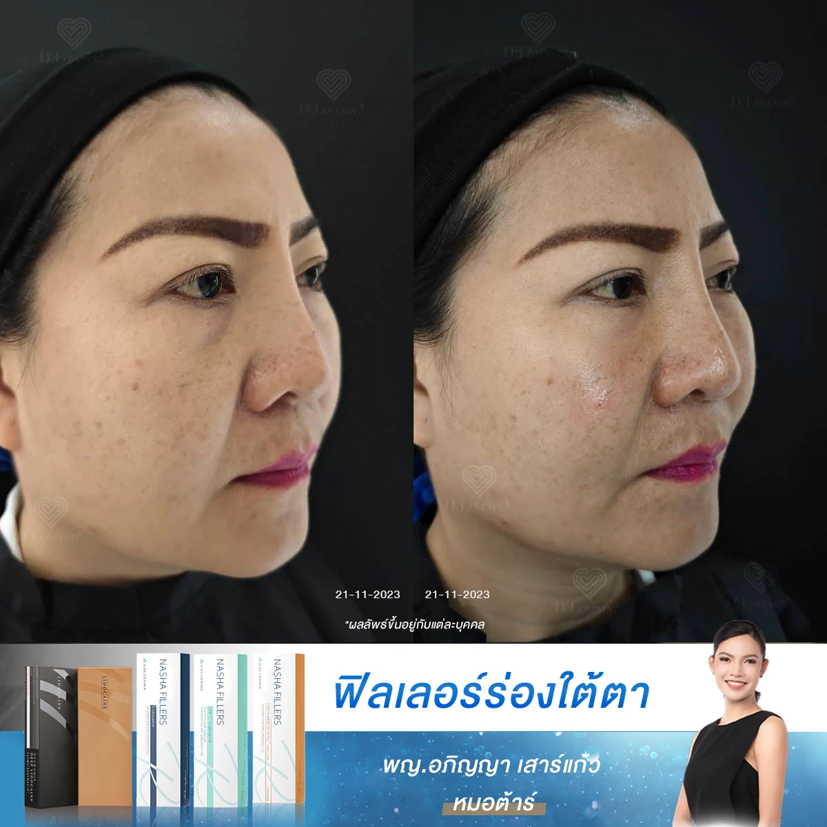 Làm sao để chọn phòng khám/ bác sĩ an toàn — checklist cần kiểm tra trước khi đặt lịch?